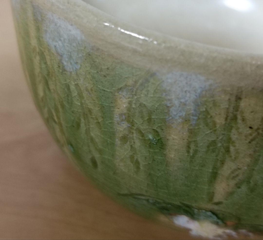 喜多里加作　織部釉茶碗　金彩陶印