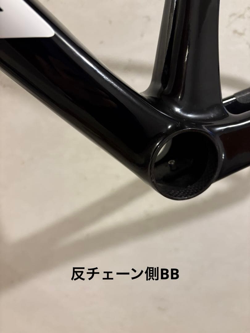 MERIDA SCULTURA TEAM E フレームセット