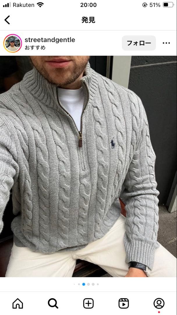 Ralph Lauren ラルフローレン　ケーブルニット　ハーフジップアップ