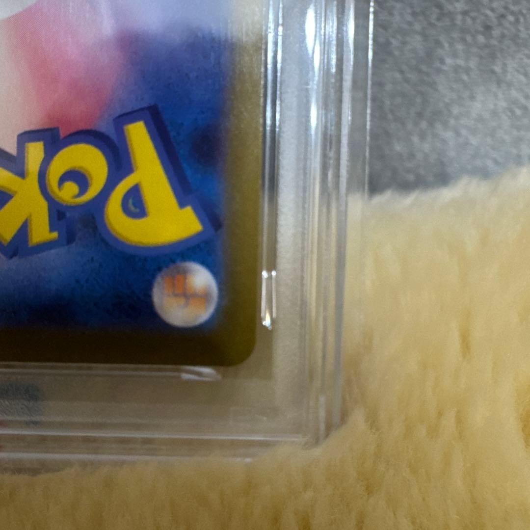 メガルカリオEX MUR PSA10