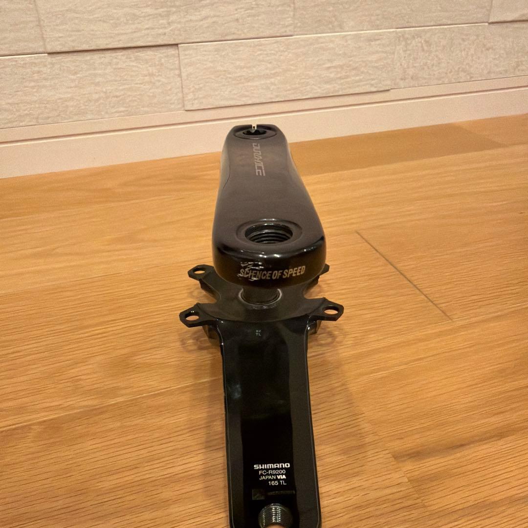 SHIMANO DURA-ACE 9200 165 クランクアーム