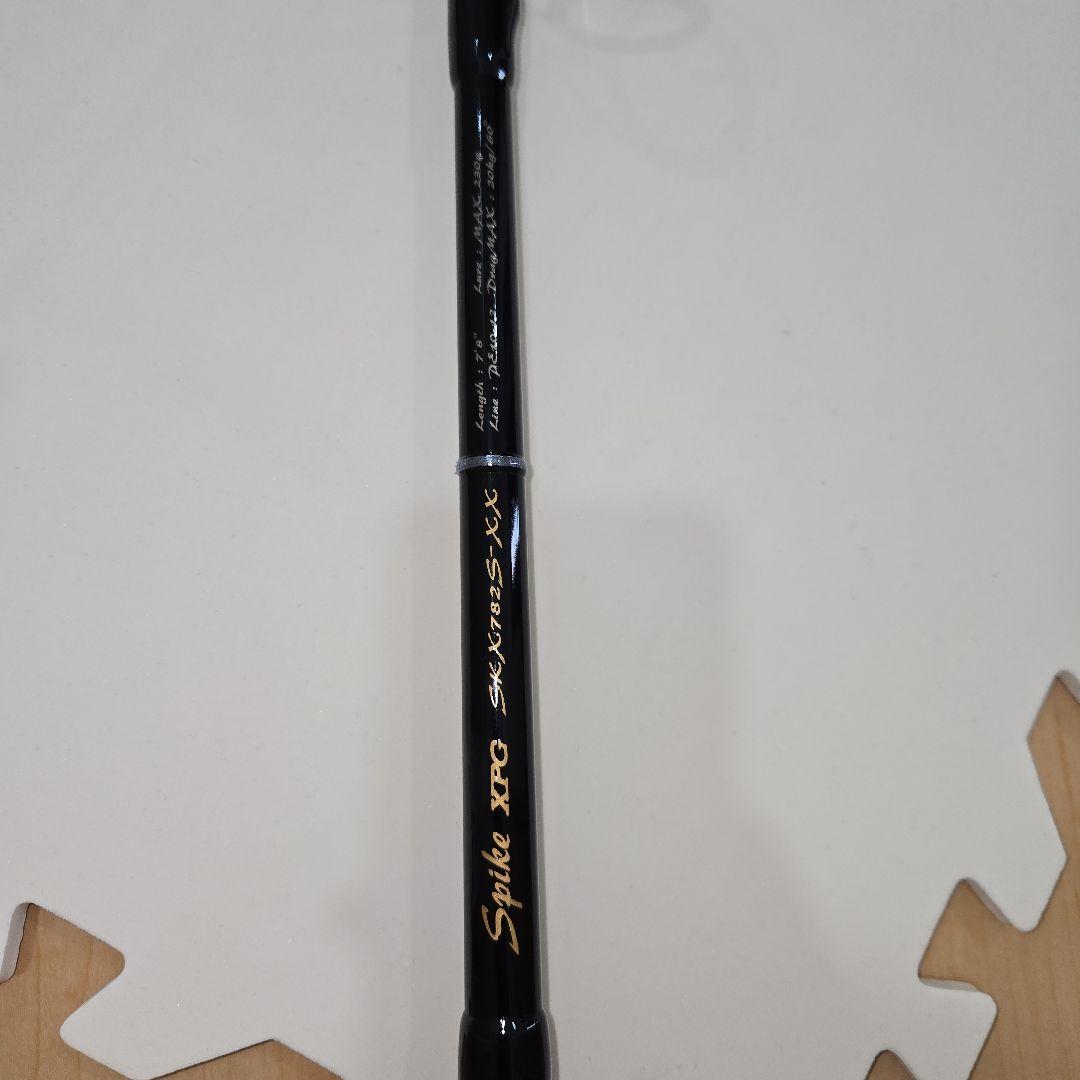 テンリュウ Spike XPG SKX782S-XX