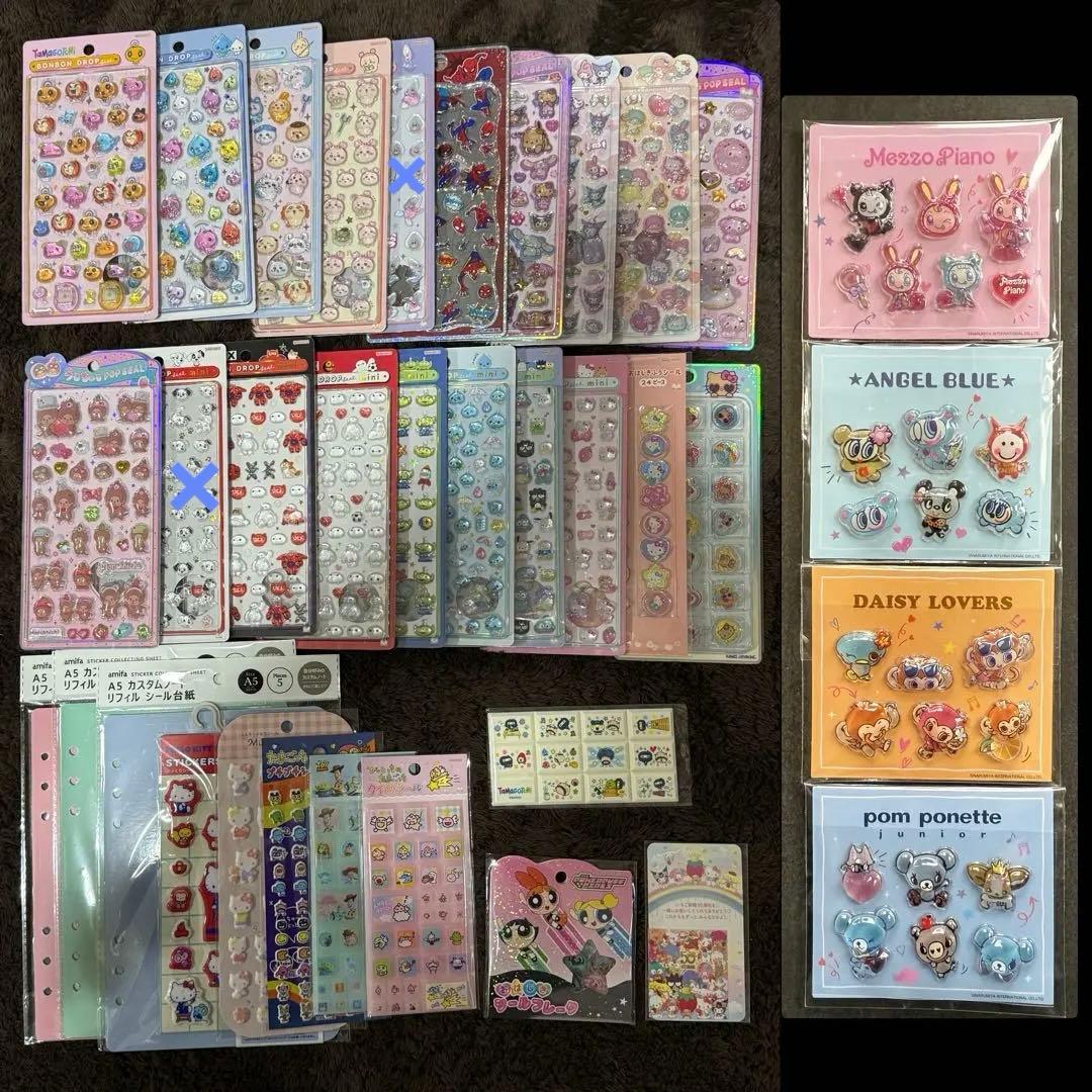 ボンボンドロップシール等　まとめ売り29点