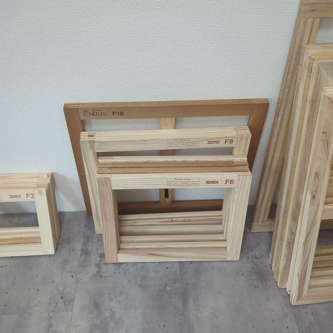 キャンバス用木枠 18枚セット F3 F6 F8 F10 F12 F15 F20