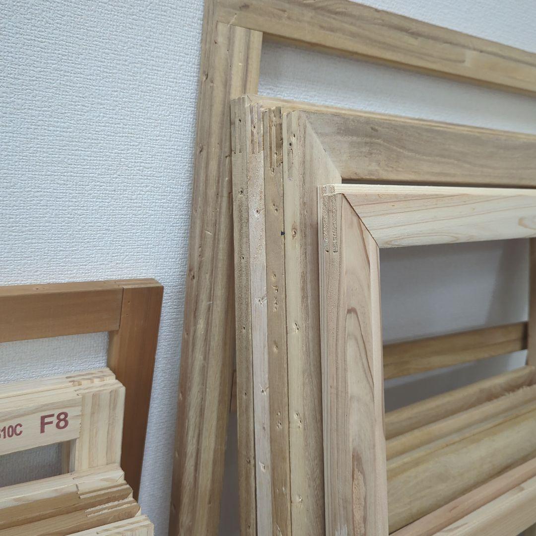 キャンバス用木枠 18枚セット F3 F6 F8 F10 F12 F15 F20