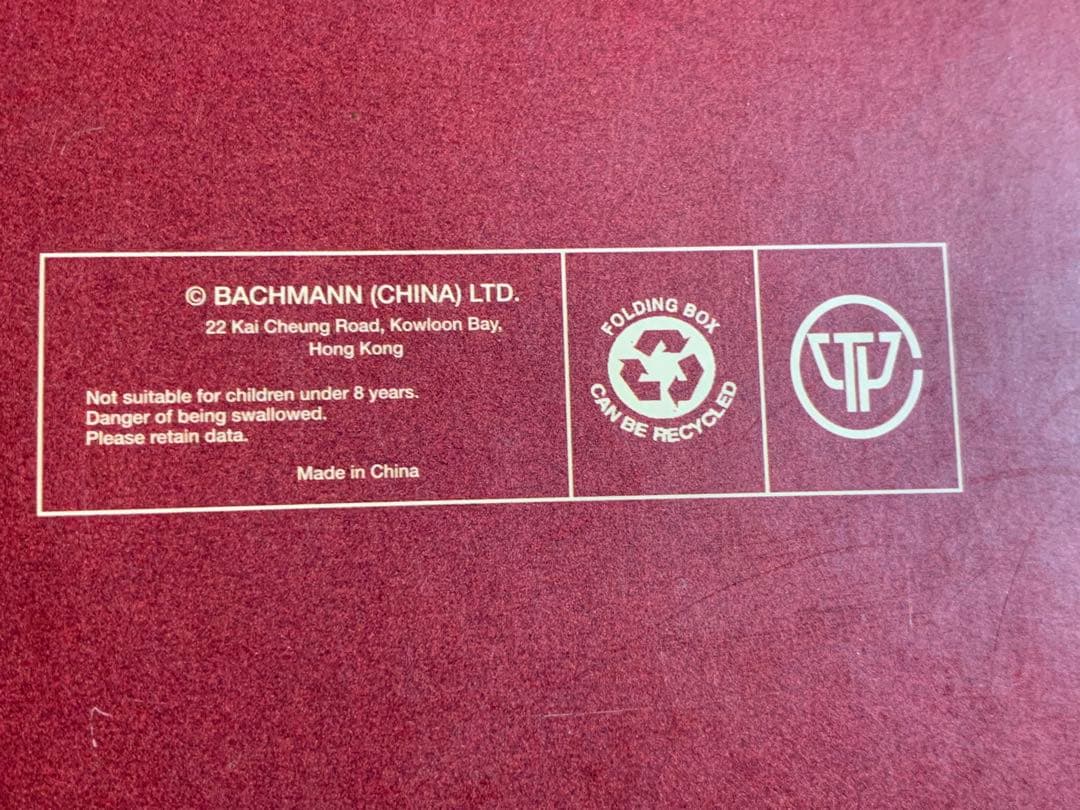 BACHMANN CD00201 中国　京局津段 2478 鉄道模型 HOゲージ