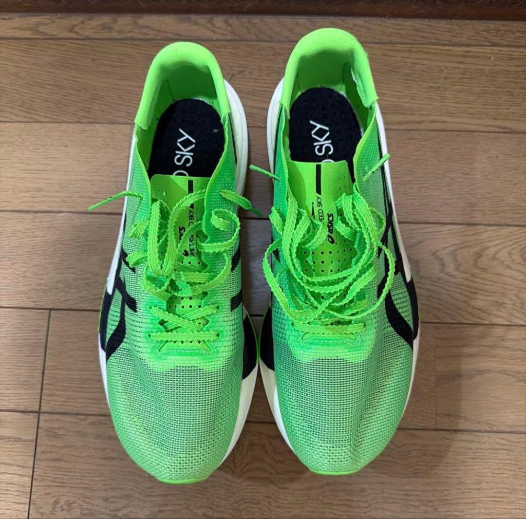 SPEED SKY TOKYO 26.0cm（10kmのみ使用）