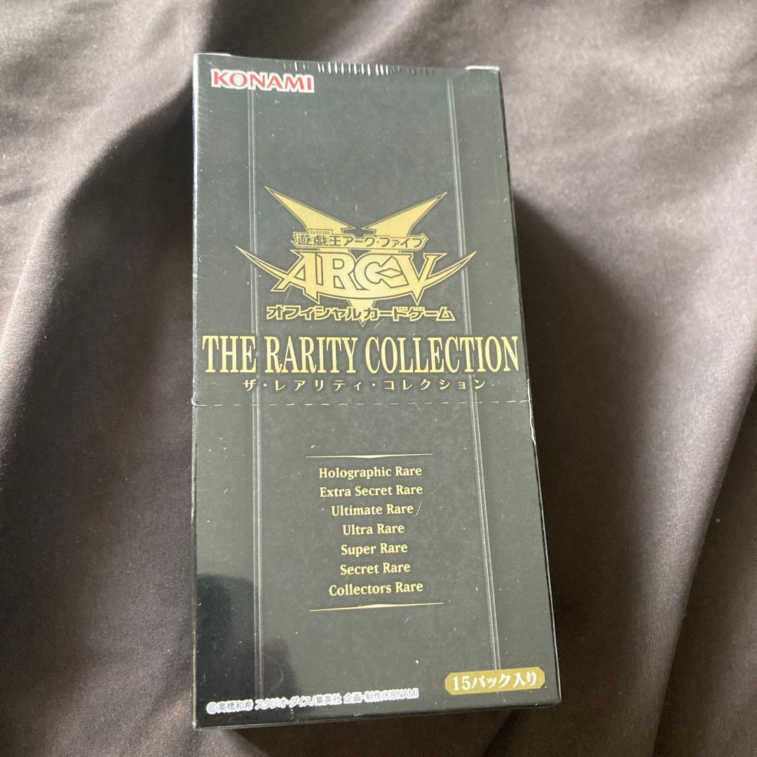 未開封the rarity collection ザレアリティコレクション