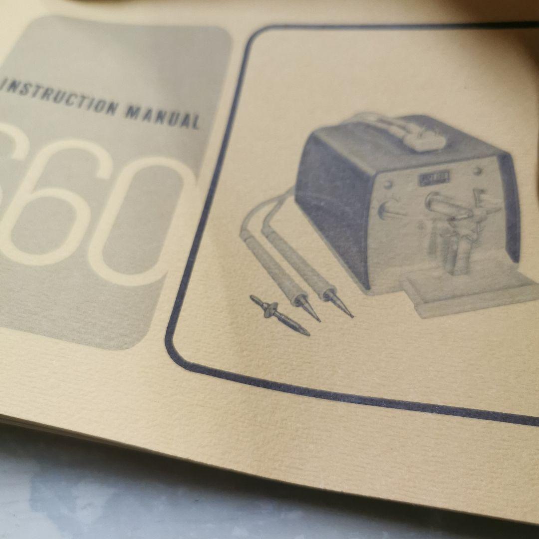 歯科技工 ロッキースポットウェルダー660-3