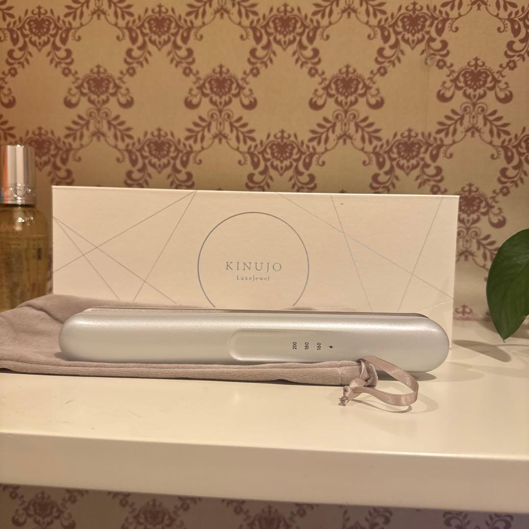 ら*い様 KINUIO ストレートヘアアイロン シルバー