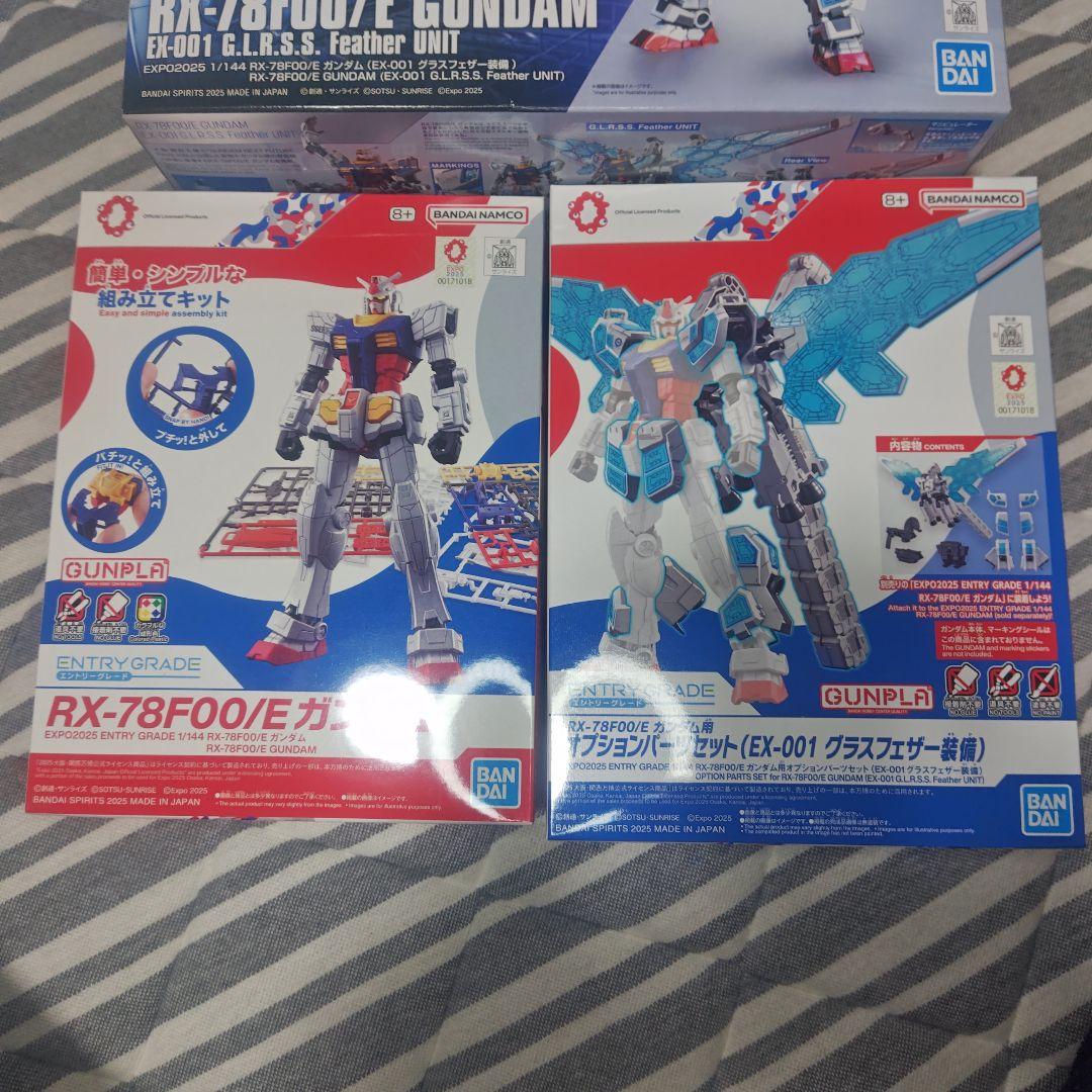 ガンプラ EXPO2025 RX78F00/E ガンダム(グラスフェザー装備)