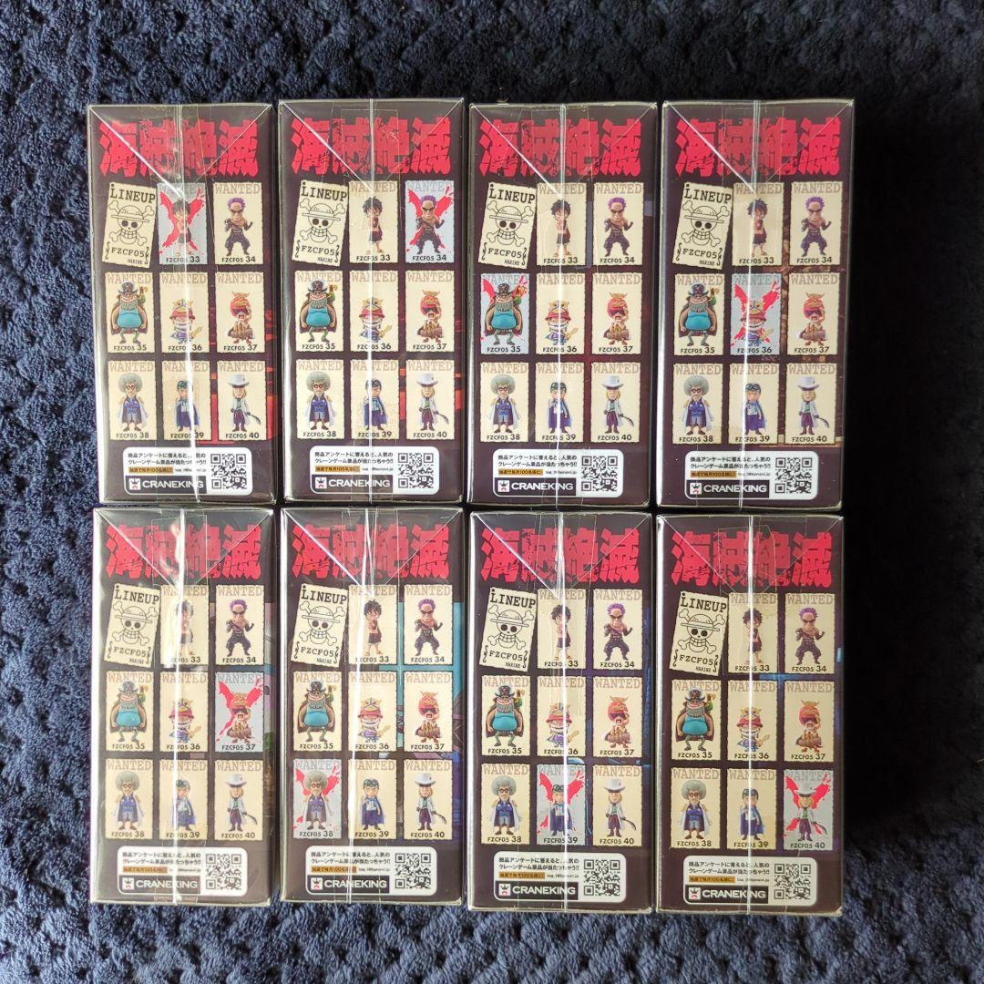 ワンピース　コレクタブル　フィギュア　ワーコレ　ドラゴンボール　（追加画像 ２)