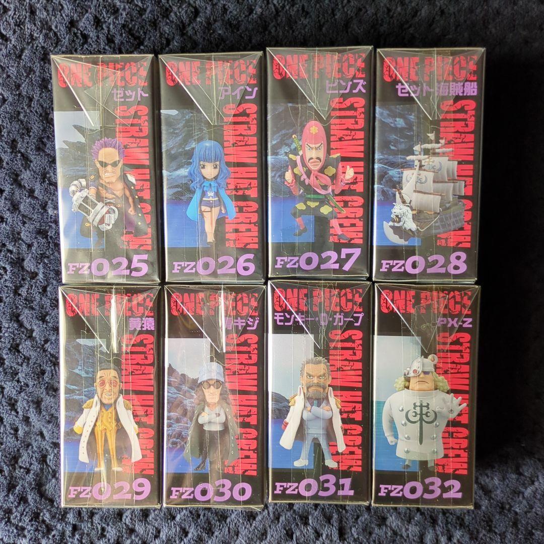 ワンピース　コレクタブル　フィギュア　ワーコレ　ドラゴンボール　（追加画像 ２)