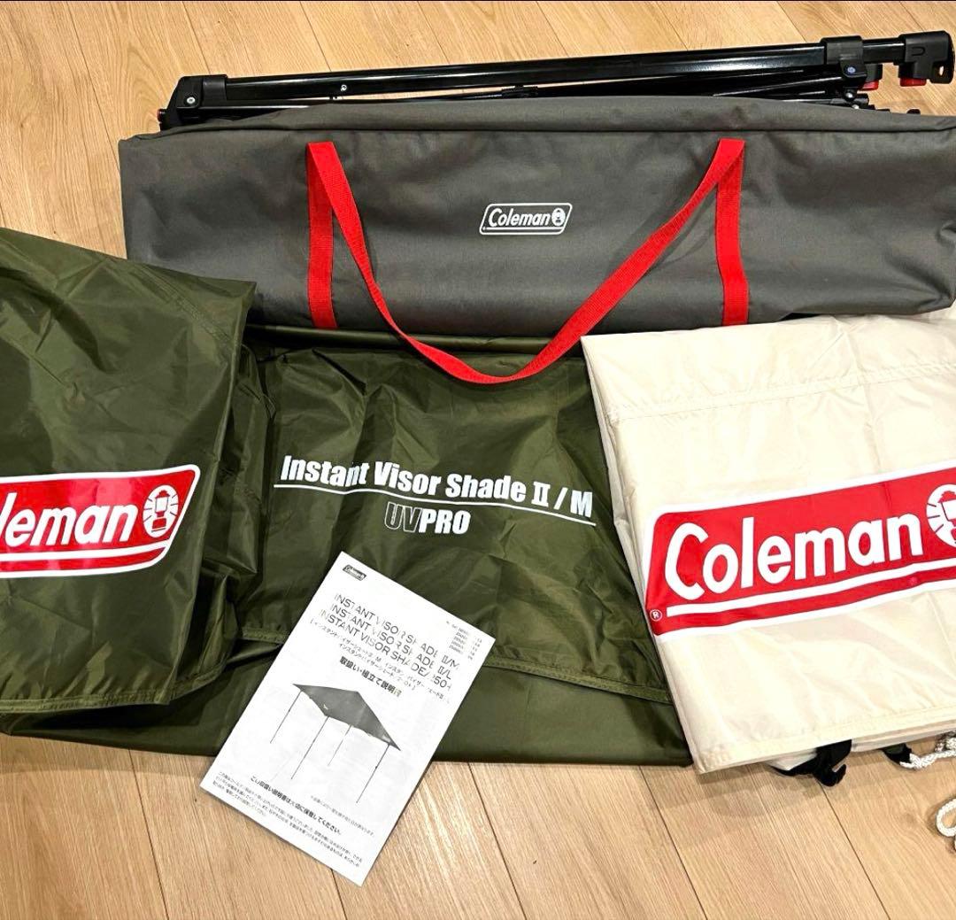 コールマン Coleman インスタントバイザーシェード サイドシート付き