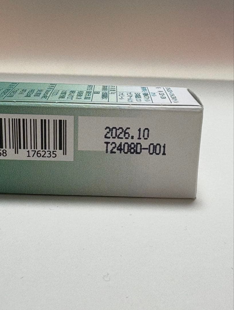 ネイチャーカン40%CBD30% & CBN10%オイル10ml 240滴分