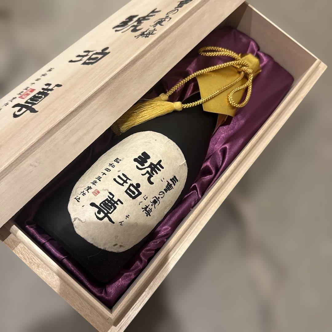 三重の寒梅 琥珀尊 720ml