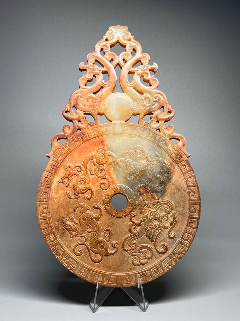 中国古美術　大型玉璧　賞物　旧蔵　置物　高古玉　本玉　雷紋四神獣　両面彫　箱付き