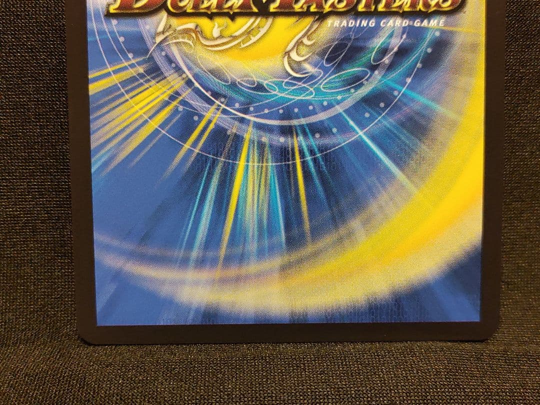 【デュエマ】悪夢神バロムナイトメア　シク