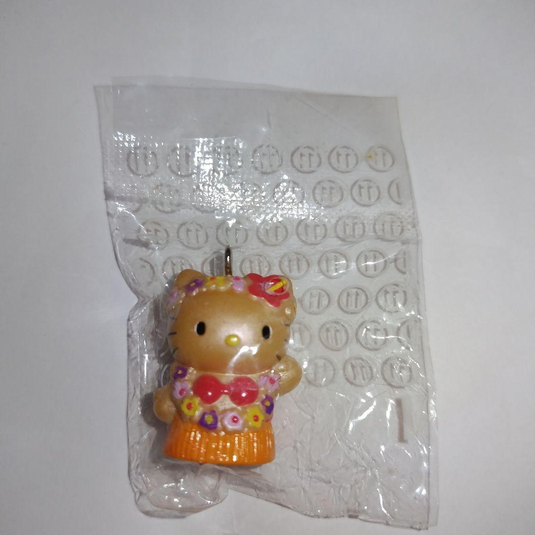 【最終値下げ】【激レア】ハローキティ カップル キーホルダー　ハワイアン　日焼け