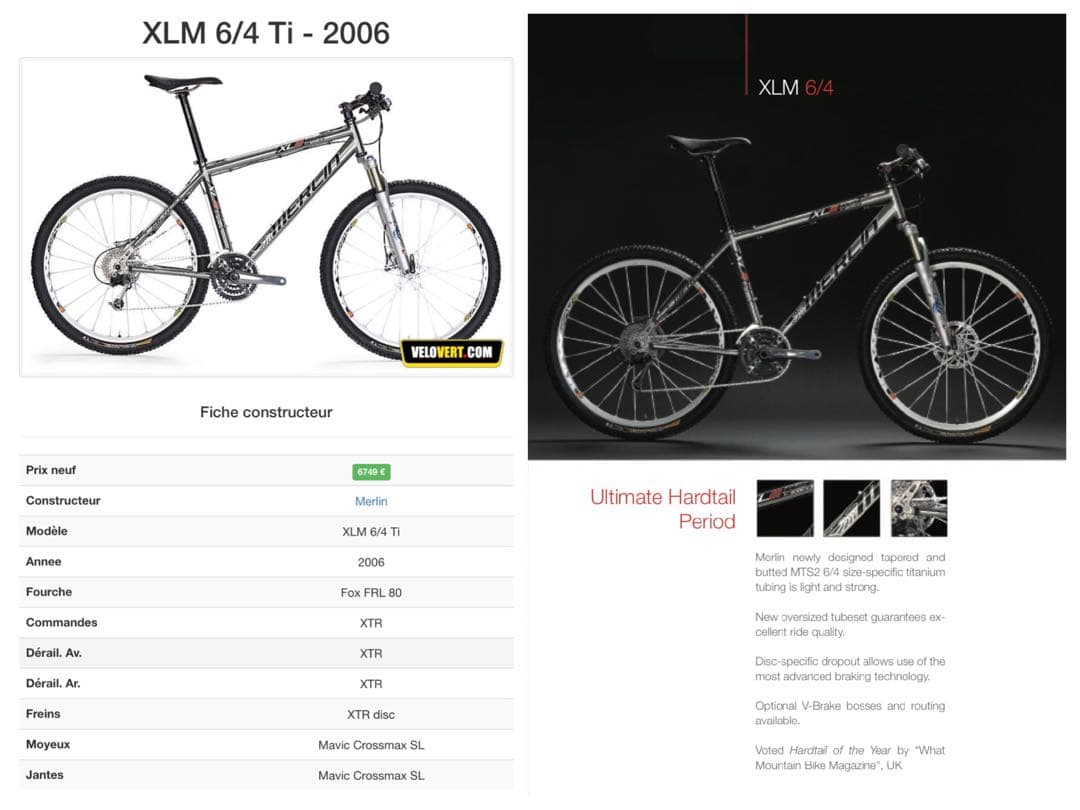 Merlin XLM 6/4 チタン WORKS MTB フレーム 最小S 新品