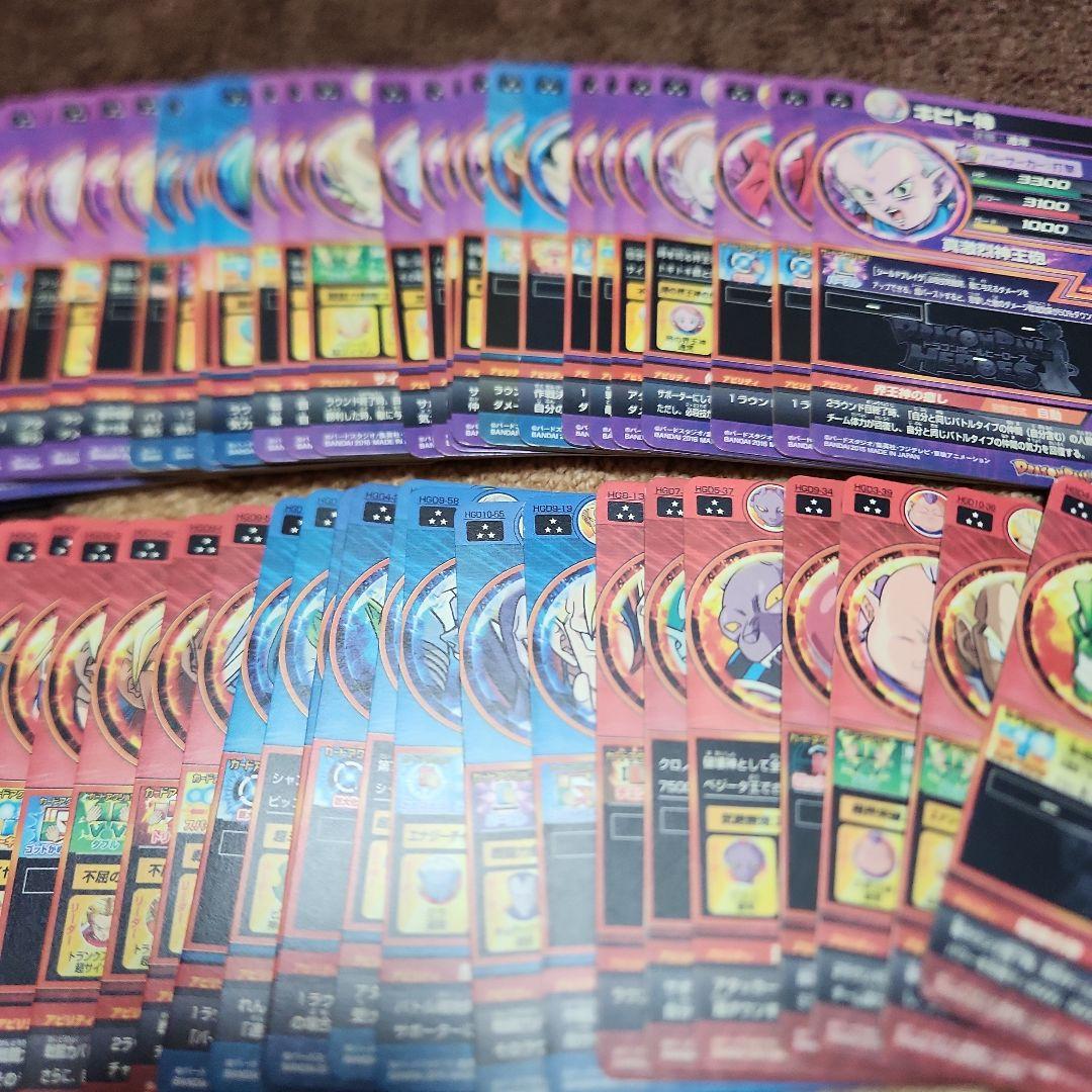 ドラゴンボールヒーローズ　CP 　プロモ 星★4 星★3カード　大量まとめ売り