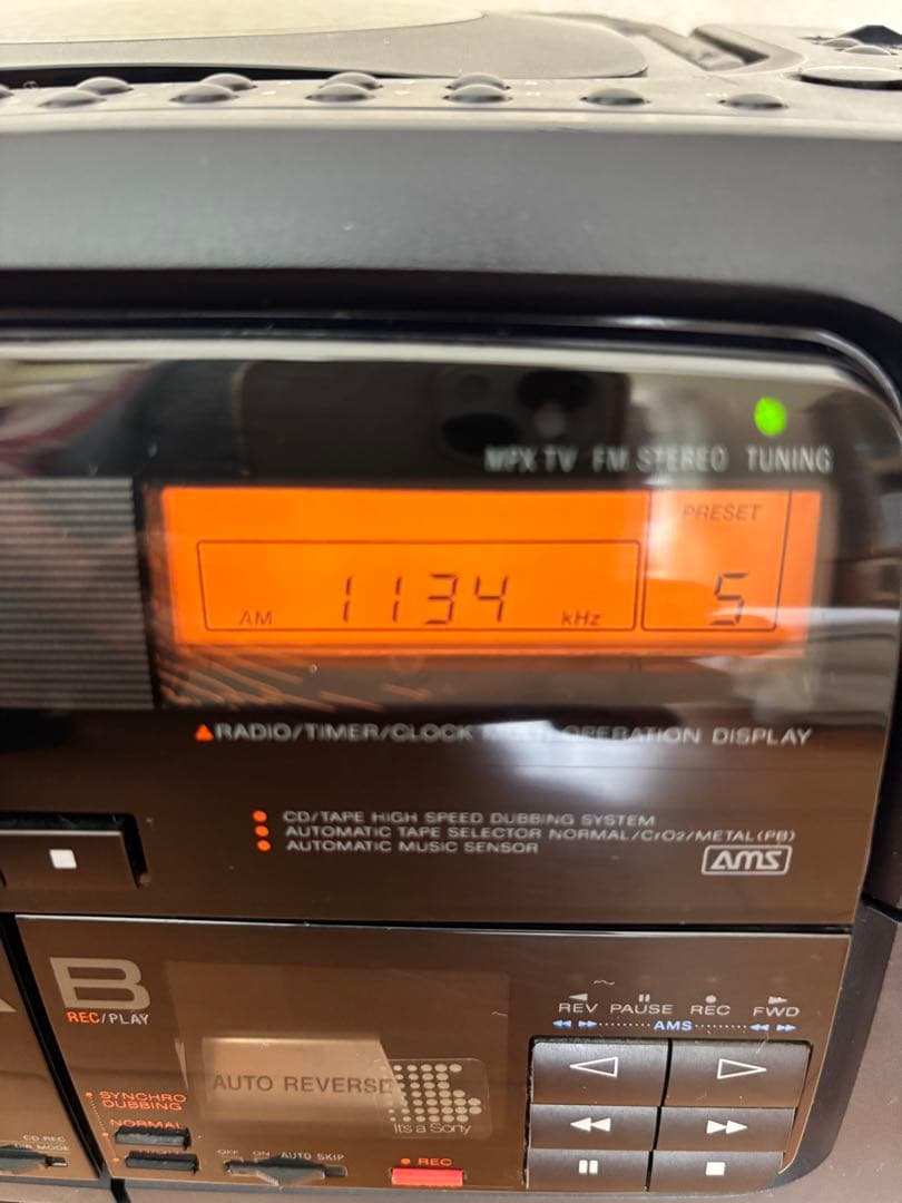 1989年　DoDeCaHORN CD CFD-700