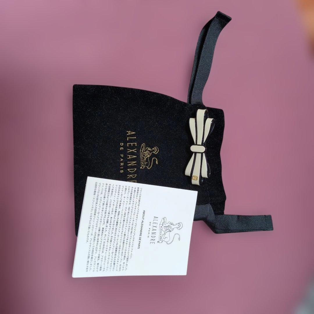 美品　アレクサンドルドゥパリ リボン バレッタ　イブニングドレスバレッタ