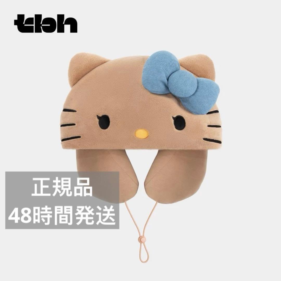 【海外限定・正規品】ハローキテイHello Kitty x TBH ネックピロー