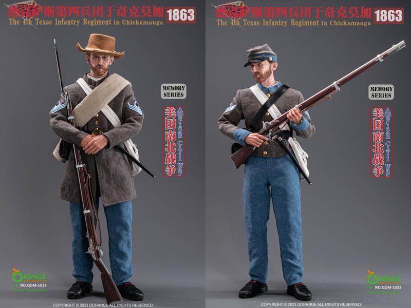 アメリカ南北戦争 南軍第4テキサス歩兵連隊 チカマウガ 1863 1/6スケール