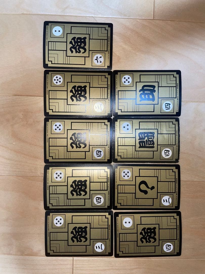 ドラゴンボールカードダス3・4弾(91リメイクあり)