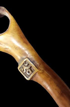 尾崎谷斎 在銘 笄 (こうがい)「霊芝」浅草彫 幕末 根付 名人