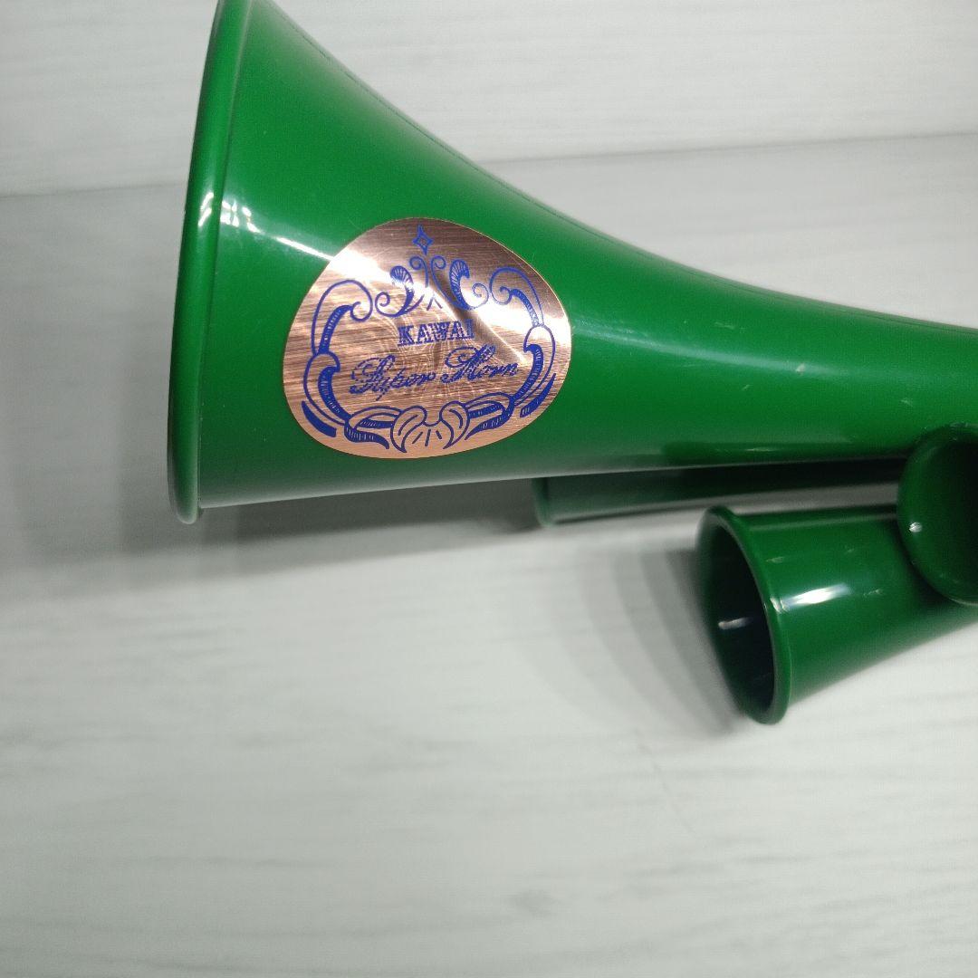 ④未使用　極希少品　KAWAI 4連チアホーン