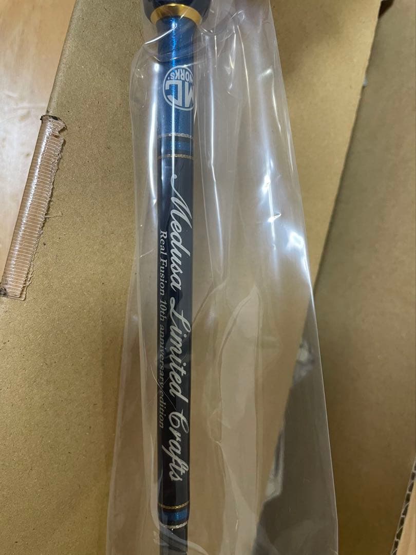 MCワークス　リアルフュージョン　612LR　10周年記念限定モデル