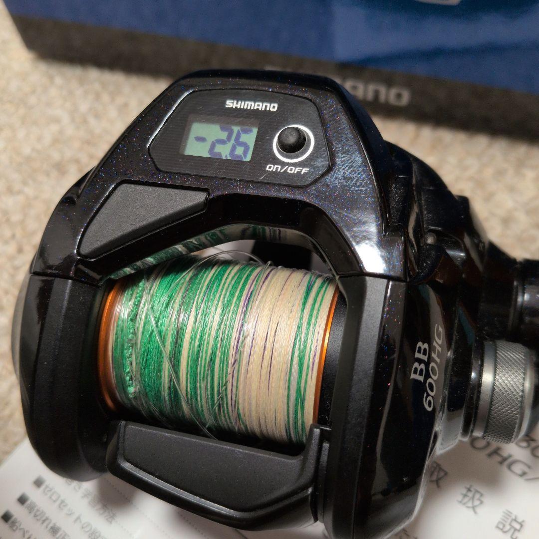 SHIMANO Barchetta BB 600HG 両軸リール