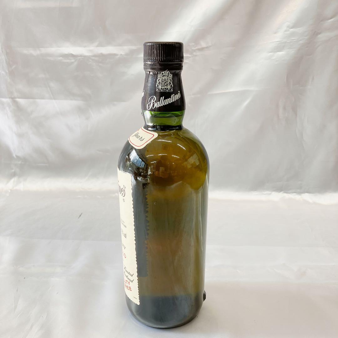 Ballantine's バランタイン 17年 ウイスキー 箱付き 未開封