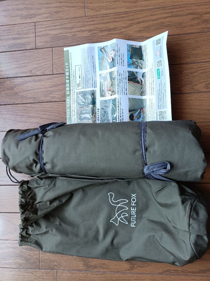 み*や様 未使用　FUTURE FOX テント前幕