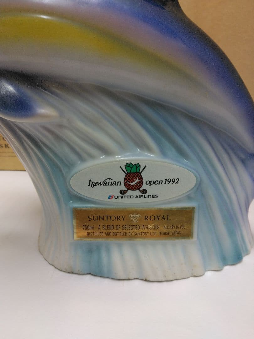 サントリーウイスキー