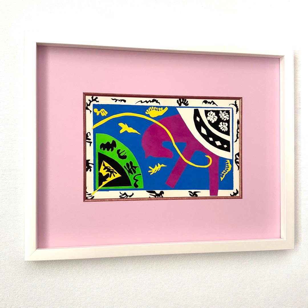マティス 絵画 Henri Matisse