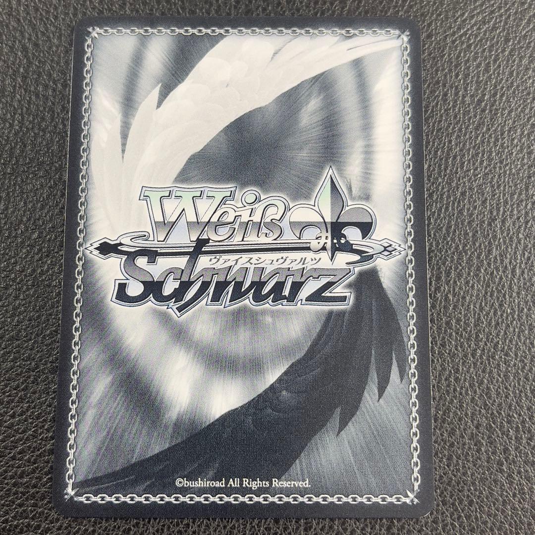 ヴァイスシュヴァルツ　 身も心も捧げて 狂三　SP サイン