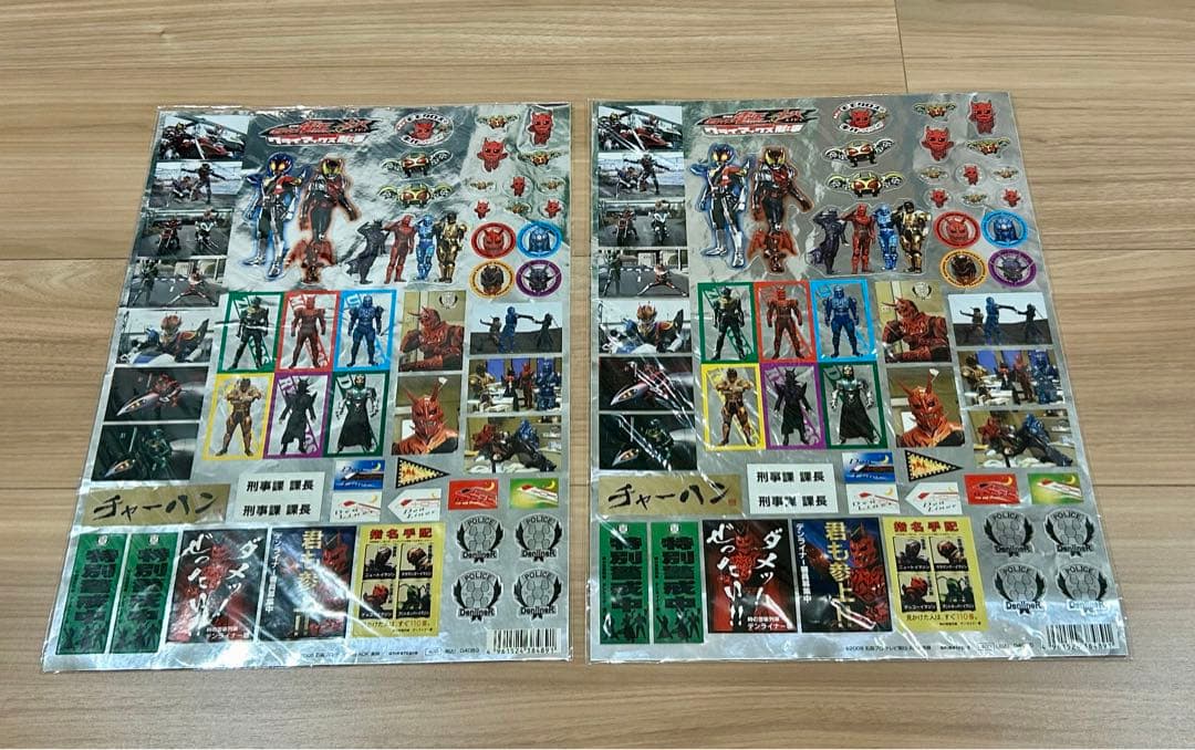 ◆【希少】仮面ライダー電王 【10点】まとめ売り DXデンライナーゴウカ 未開封