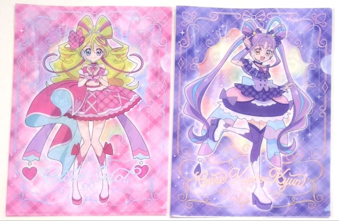 【専用出品】プリキュアセット
