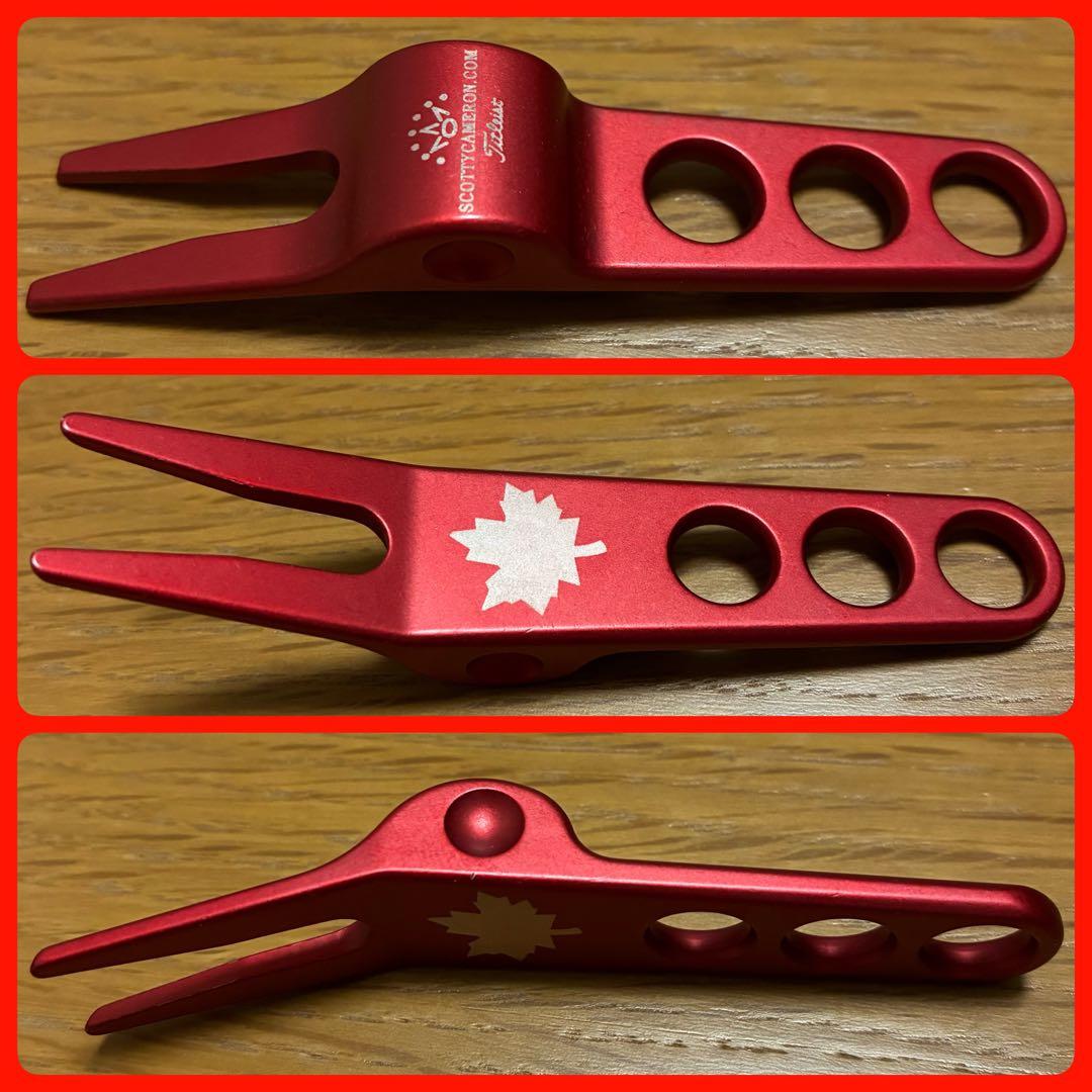 超希少未使用品 ピボットツール（メープルリーフ） グリーンフォーク レッド 赤