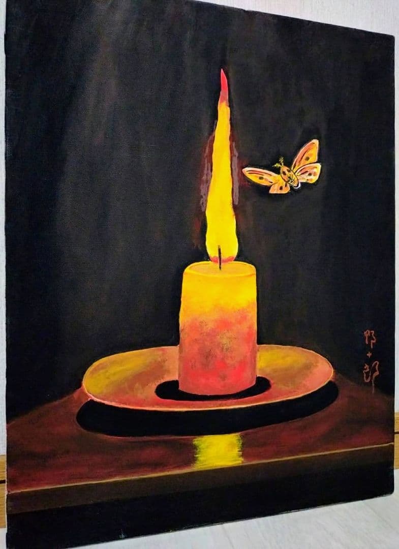 【F6号】髙島野十郎【蝋燭】手描き作品/表裏サイン有り/油彩/油絵/額縁/額装