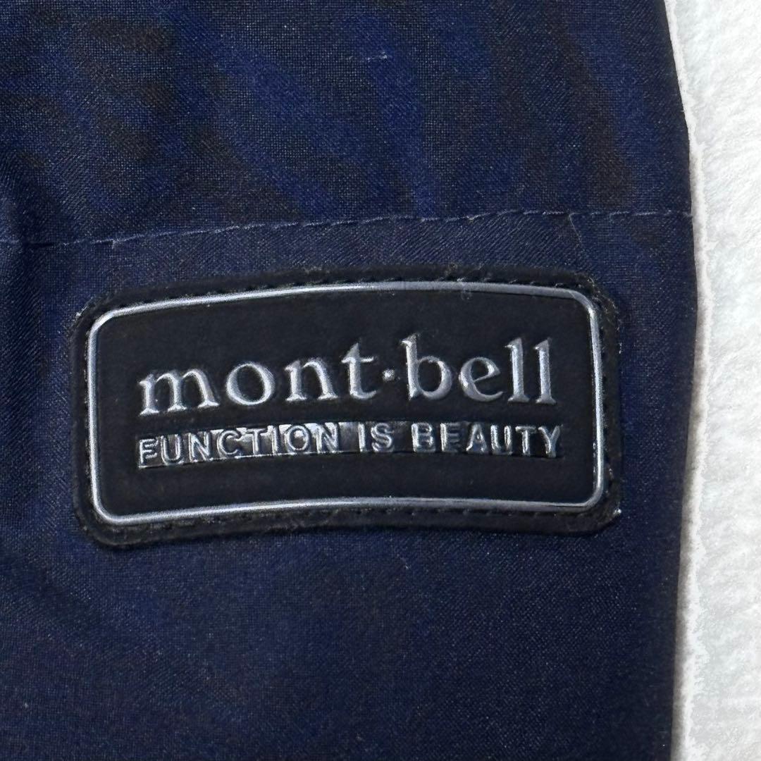 【美品】MONT-BELL ベンチコート　メンズXL 、レディース　3L〜
