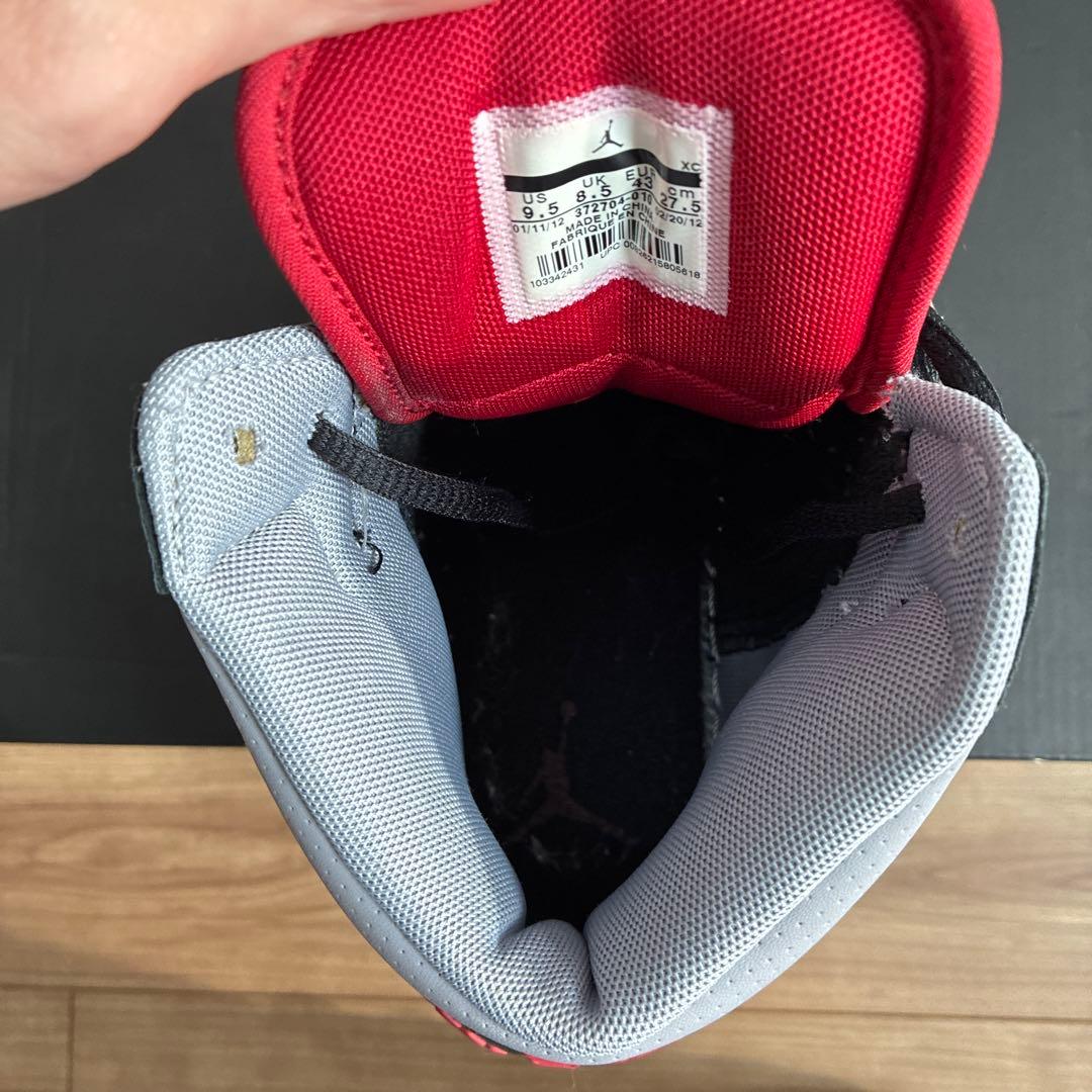 【日本未発売・超レア】JORDAN 1 FLIGHT ジョーダン 1 フライト