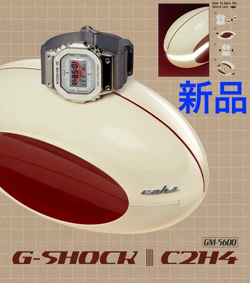 [新品]CASIO G-SHOCK C2H4 GM-5600 Space Age