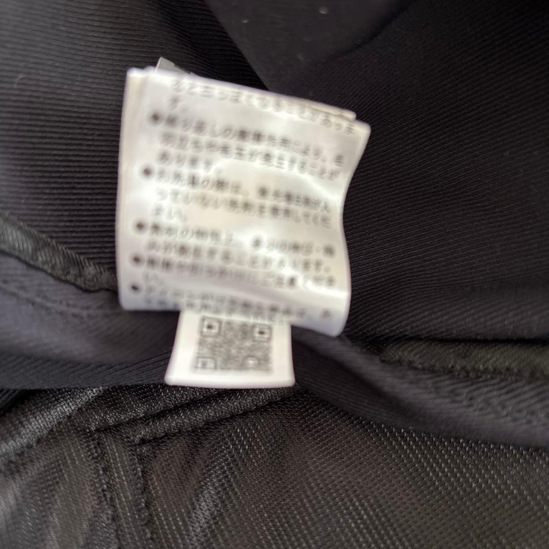 MASTER BUNNY EDITION ジャケット ネイビー