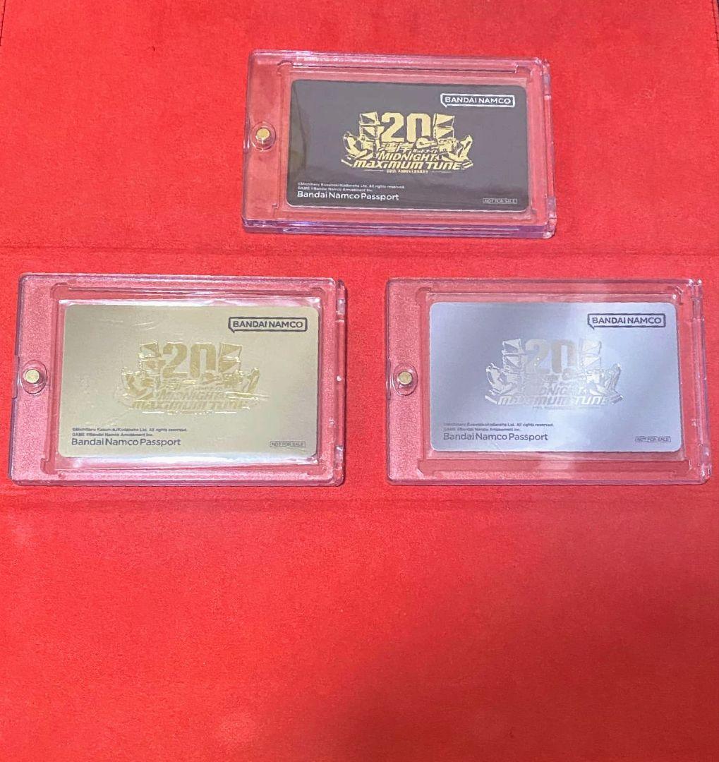 湾岸ミッドナイト 20周年記念 プレイキャンペーン バナパスポート 3種セット