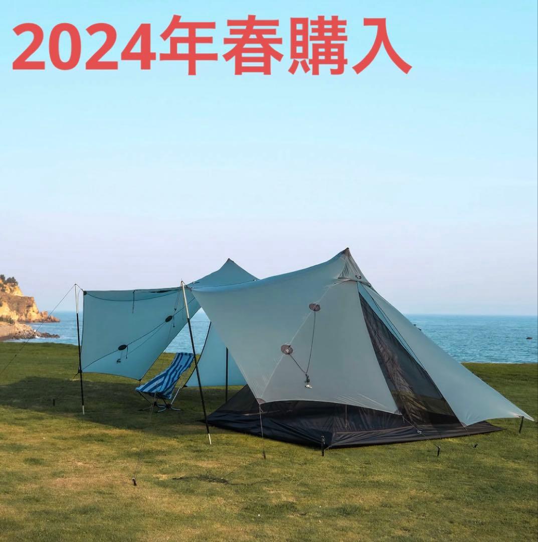 ベアロック PreTents Bealock Pewter インナー付き