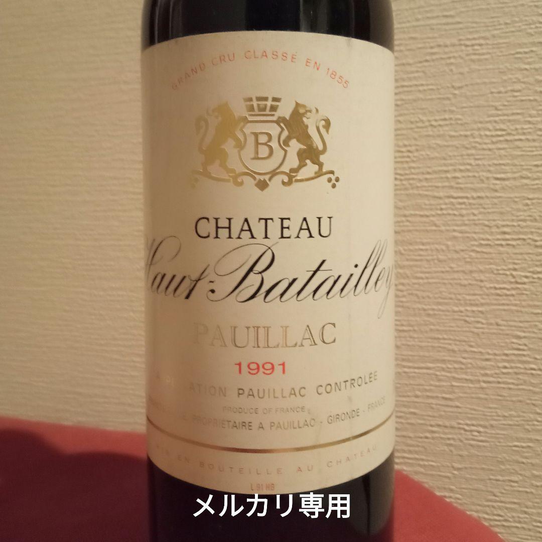 シャトー・オー・バタイィ　1991　ポイヤック　【 古酒　ワインセラー保管 】